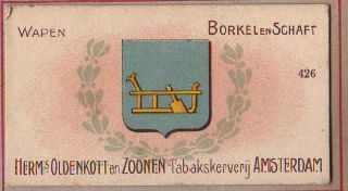 Wapen van Borkel en Schaft/Coat of arms (crest) of Borkel en Schaft