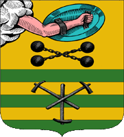 Arms of/Герб Petrozavodsk