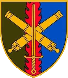 File:48th Artillery Brigade, Ukrainian Army.png