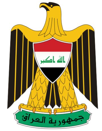 Coat of arms (crest) of National Arms of Iraq