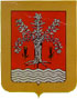 Arms (crest) of Ben Slimane