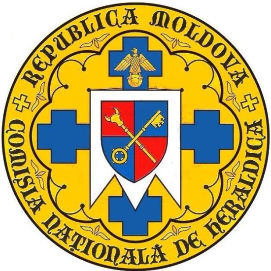 File:National Heraldry Commission of Moldova.jpg