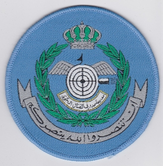 Coat of arms (crest) of the Fighter Weapons Instructor School, Royal Jordanian Air Force