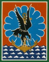 Coat of arms (crest) of the 11th Parachute Brigade, French Army