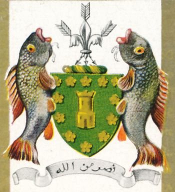 Arms (crest) of Bhopal (State)