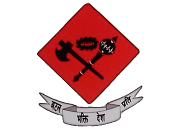 File:Middle Division, Nepali Army.png