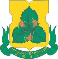 Arms (crest) of Orekhovo-Borisovo Yuzhnoye Rayon