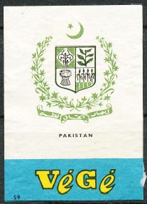 File:Pakistan.vgi.jpg