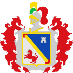 Escudo de Jimera de Líbar/Arms (crest) of Jimera de Líbar
