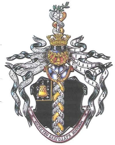 Coat of arms (crest) of LLC Gold-Textile