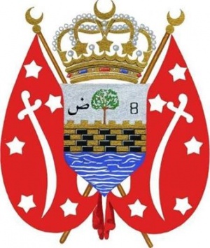 Coat of arms (crest) of National Arms of Yemen