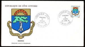 Arms of Ivory Coast (stamps)