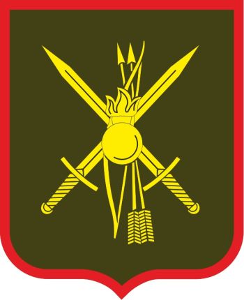 Coat of arms (crest) of the 228th Motor Rifle Regiment, Russian Army