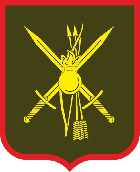 File:228th Motor Rifle Regiment, Russian Army.jpg