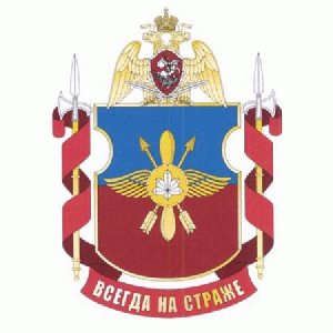Coat of arms (crest) of the Military Unit 3732, National Guard of the Russian Federation