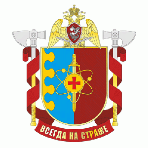 Coat of arms (crest) of the Military Unit 6676, National Guard of the Russian Federation