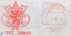 Wapen van Zierikzee/Arms (crest) of Zierikzee