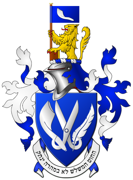 File:Schneider Arms.png