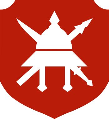 Coat of arms (crest) of the Infantry Corps, Myanmar Army