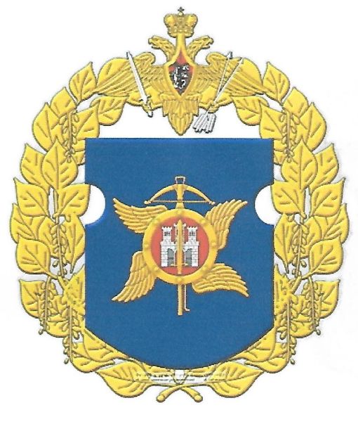 File:108th Independent Helicopter Squadron, Strategic Rocket Forces.jpg
