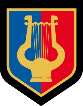 Blason de Music of the Republican Guard/Arms (crest) of Music of the Republican Guard
