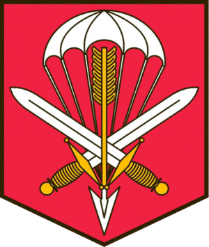 601st Special Forces Group General Moravce, Czech Army.png