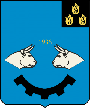 Coat of arms (crest) of Bina