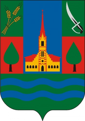 Arms (crest) of Olcsva