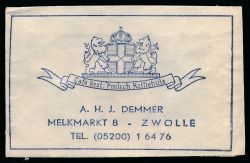 Wapen van Zwolle/Arms of Zwolle