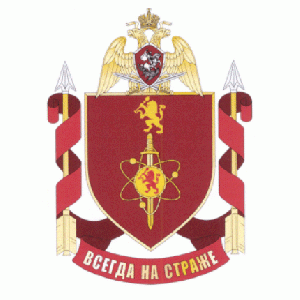 Coat of arms (crest) of the Military Unit 3476, National Guard of the Russian Federation
