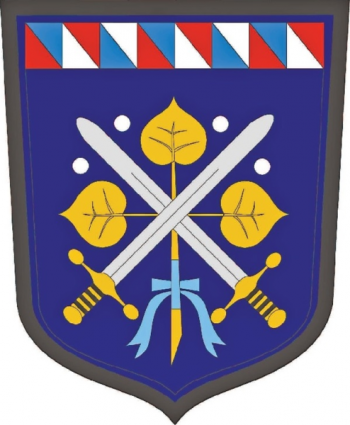 Coat of arms (crest) of the Military Office of the President of the Czech Republic