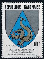 Blason de Libreville District/Arms (crest) of Libreville District