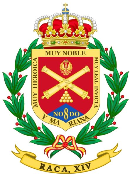 File:14th Field Artillery Regiment, Spanish Army.jpg