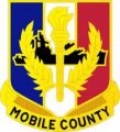 Mobile County Public Schools Junior Reserve Officer Training Corps, US ARmy1.jpg