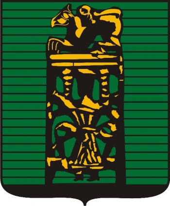 Arms (crest) of Vasasszonyfa