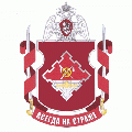 Military Unit 3667, National Guard of the Russian Federation.gif
