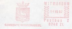 Wapen van Wûnseradiel/Arms (crest) of Wûnseradiel