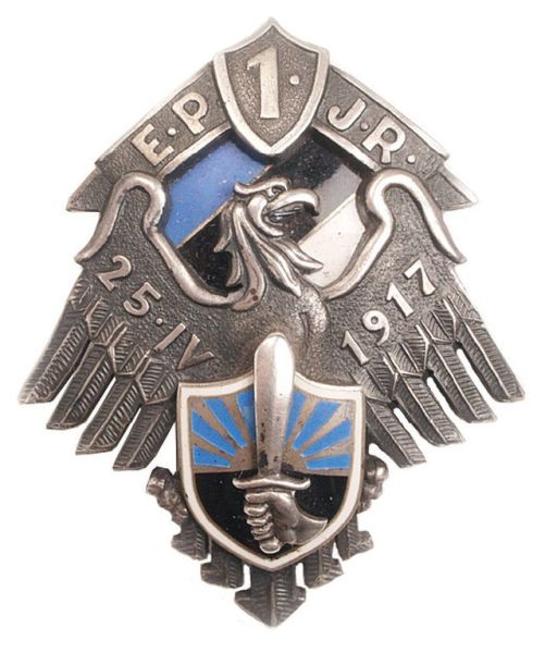 File:1st Infantry Regiment, Estonian Army.jpg