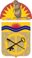 741st Support Battalion, Oregon Army National Guard.png