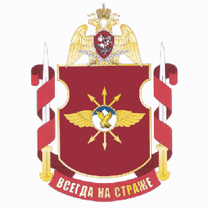 Coat of arms (crest) of the Military Unit 3774, National Guard of the Russian Federation