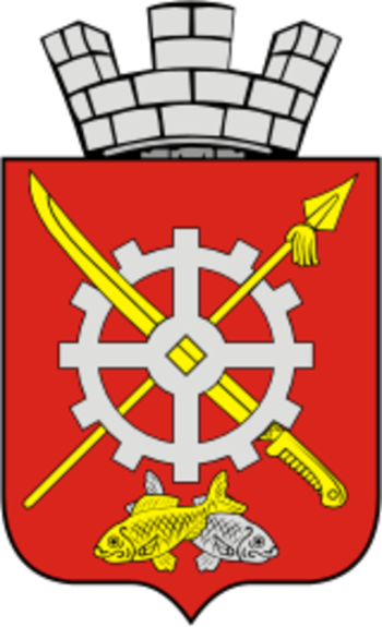 Arms of/Герб Aksai