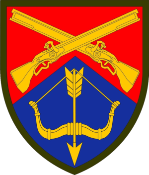 42nd Independent Rifle Battalion, Ukrainian Army.png
