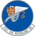 132nd Air Refueling Squadron, Maine Air National Guard.jpg