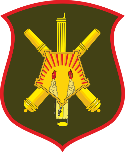 File:18th Machine Gun-Artillery Division, Russian Army.png