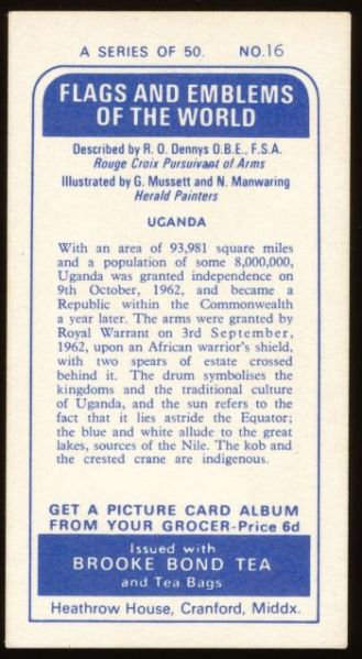 File:Uganda.brob.jpg