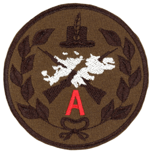 A Company, Infantry Regiment No 1 Patricios, Argentine Army.png