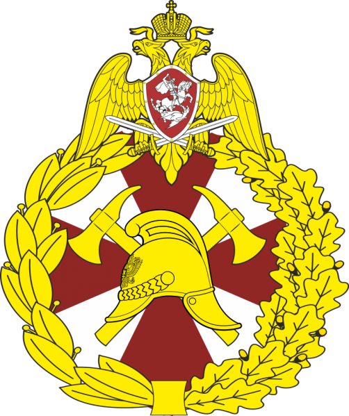 File:Department of Fire Protection, National Guard of the Russian Federation.png