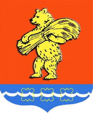 Arms (crest) of Kazanchinsky Rayon