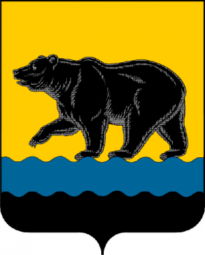 Arms (crest) of Nefteyugansk