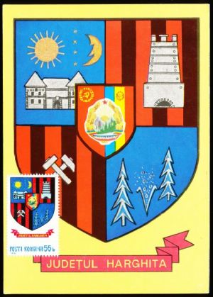 Coat of arms (crest) of Harghita (county)